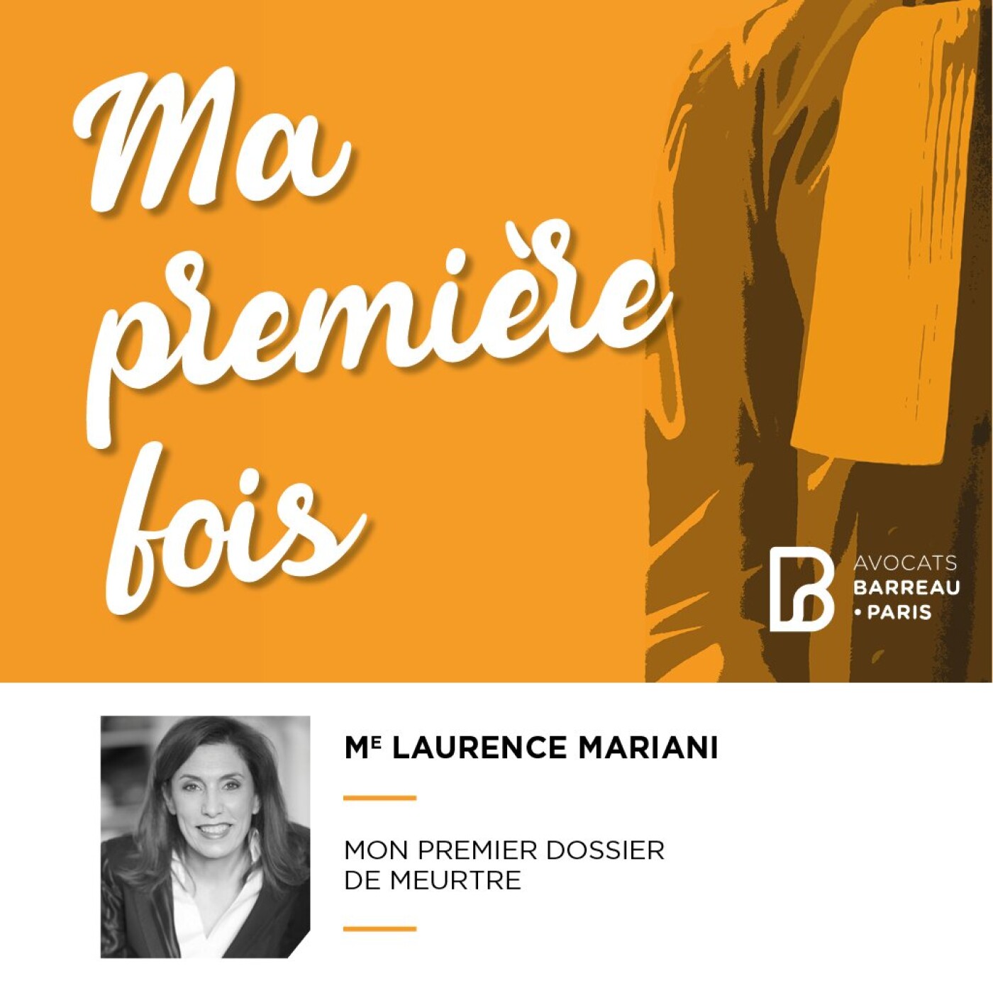Ma première fois