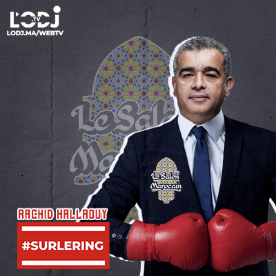 #Surlering avec Chafik Chraibi : Viol/ Tiflet/ Mineurs/ Condamnations /Lois/ IVG/ Légalité /Combat cover