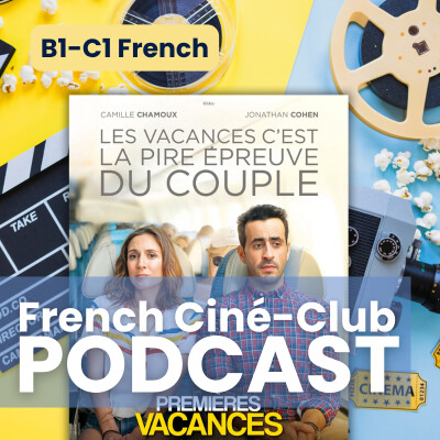 Premières vacances cover