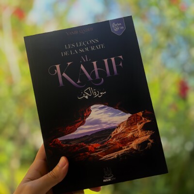 [SÉRIE TAFSIR] ÉPISODE 41 : Le propriétaire des 2 jardins - Sourate Al-Kahf cover