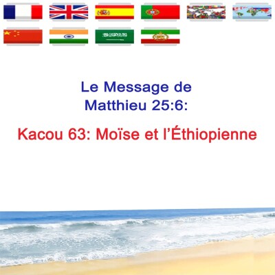 Kc.63 — Moïse et l’Éthiopienne — Prophète Kacou Philippe cover