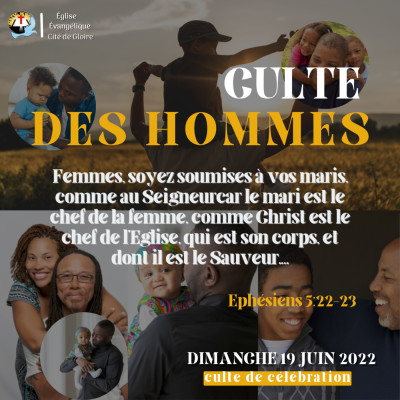 E.E.V-Cité de Gloire: La fête des pères cover