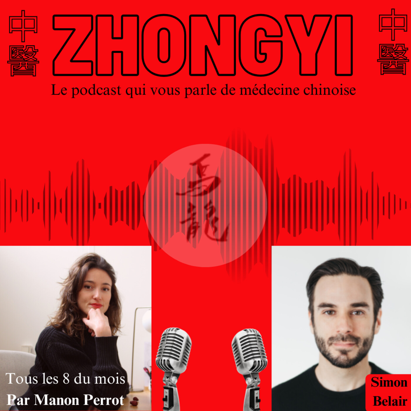 ZHONGYI