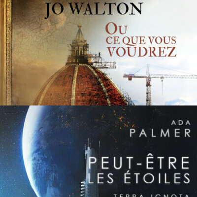 Peut-être les étoiles / Où ce que vous voudrez cover