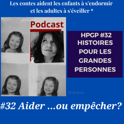 Aider ...ou empêcher? cover