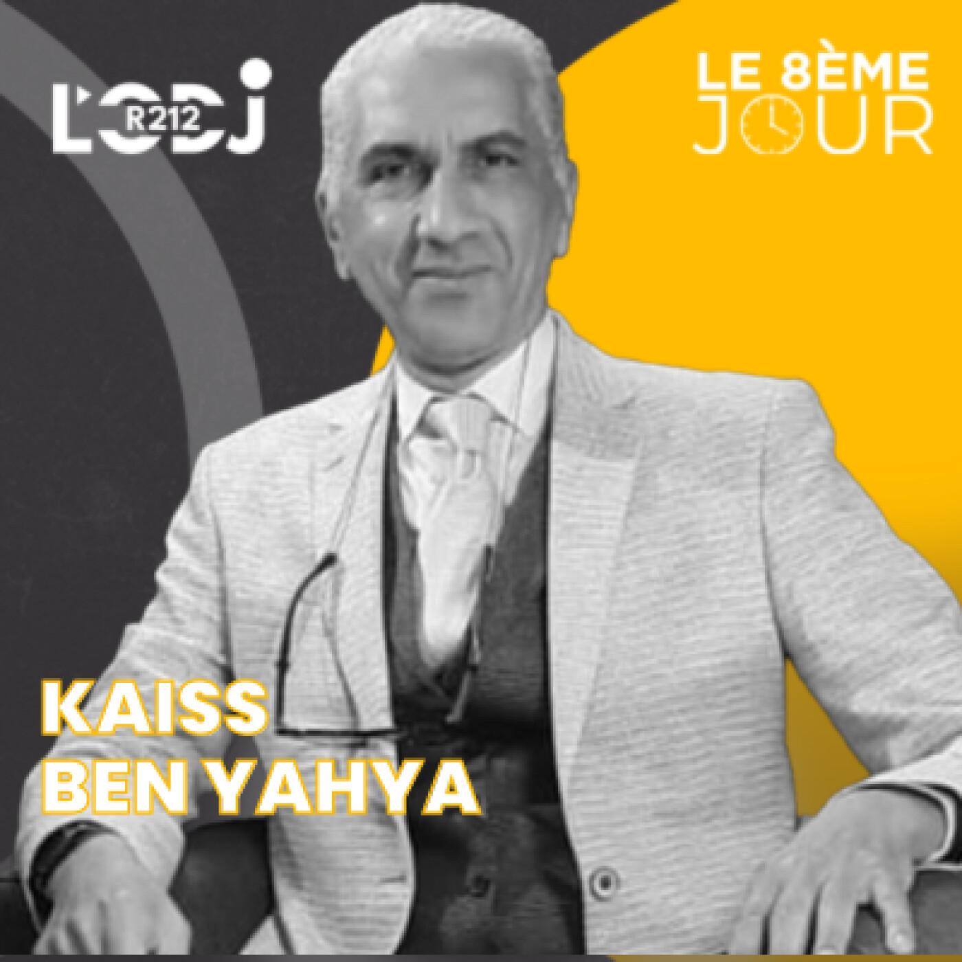 un 14 février