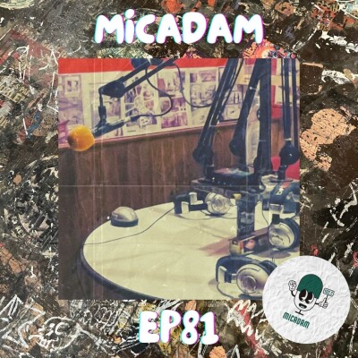 EP81 (Nouveautés FR/US) cover