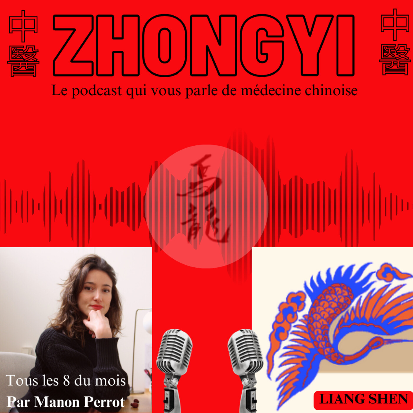 ZHONGYI