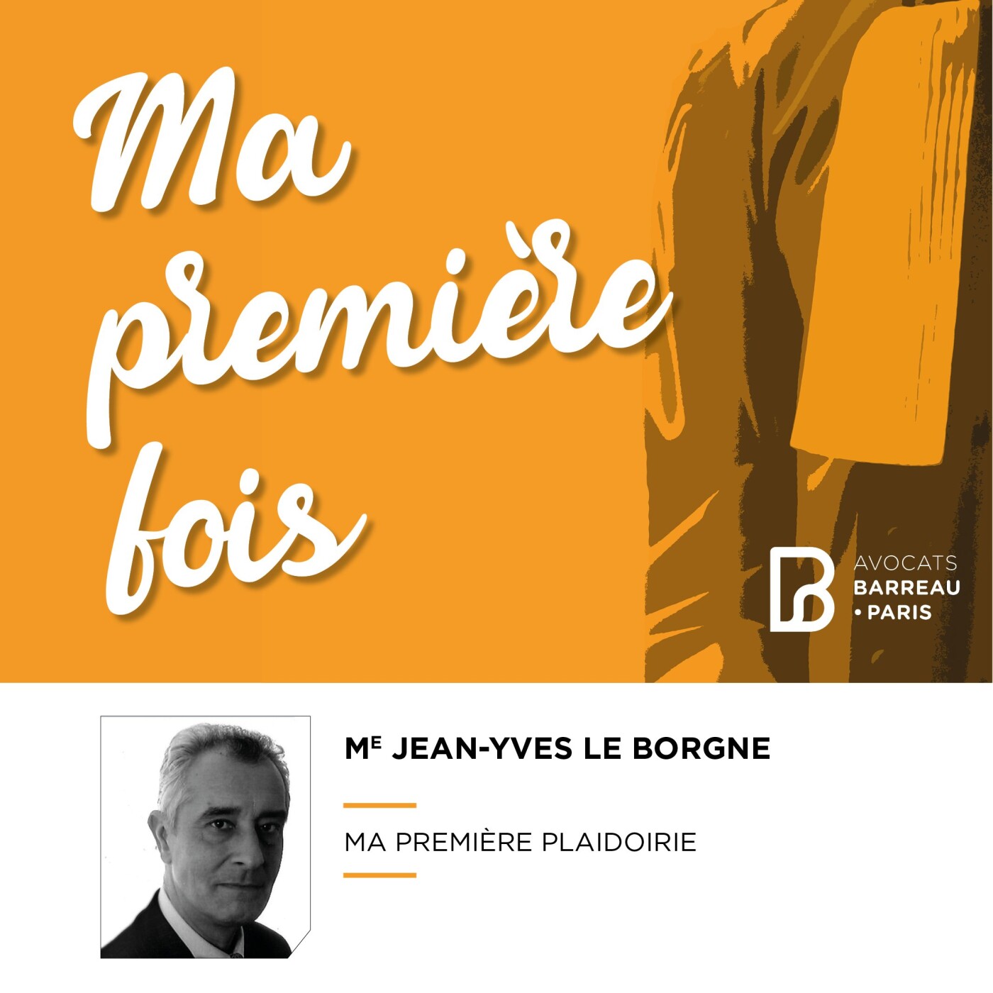 Ma première fois