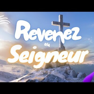 Parole et Évangile du jour | Vendredi 8 mars • Tu aimeras le Seigneur ton Dieu cover