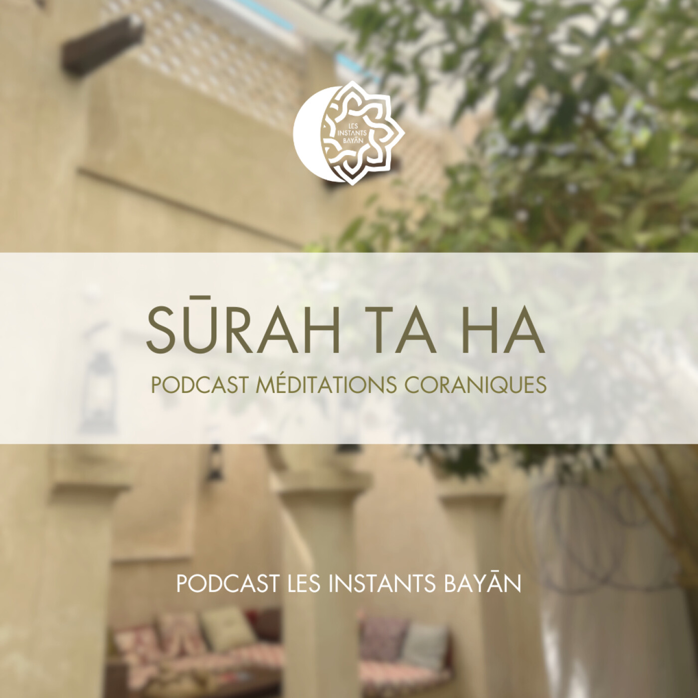 Sūrah Ta Ha - Ayates 86 à 98