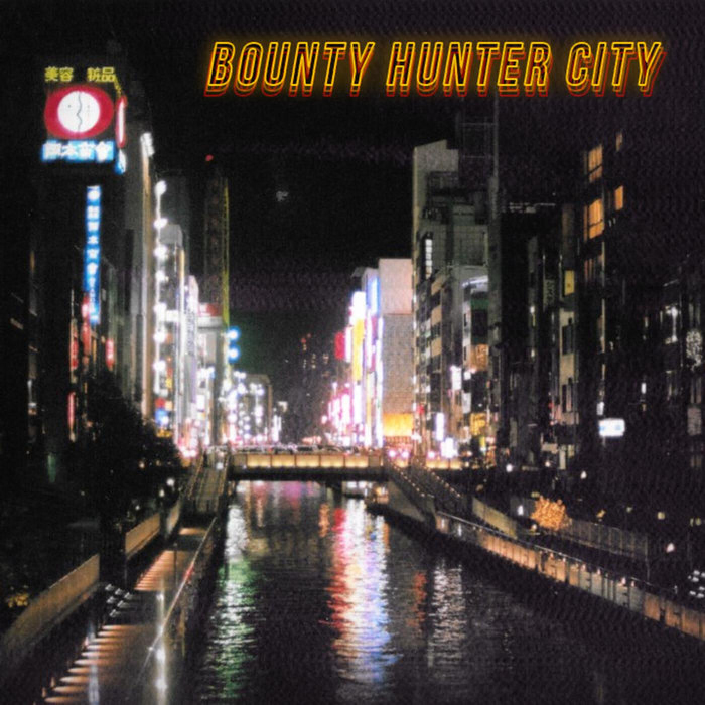 ITW Bounty Hunter City - 26.09.2025