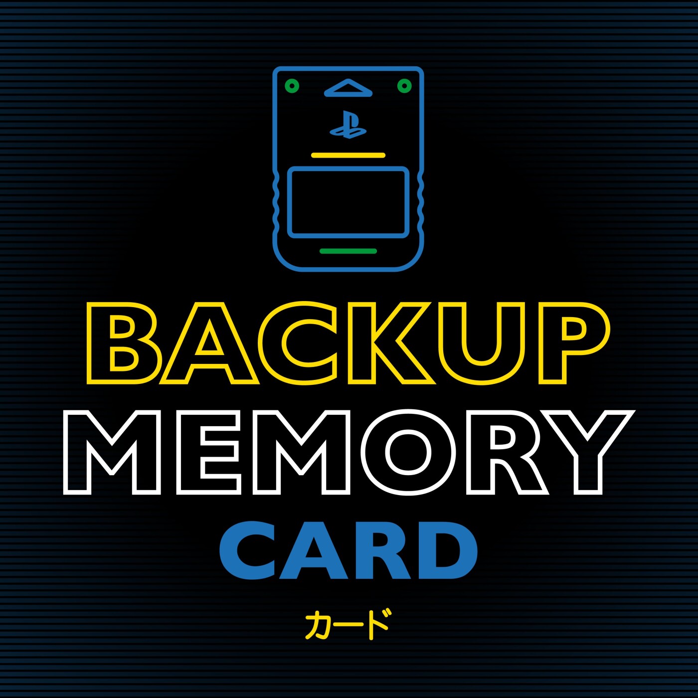 Backup Memory Cartridge