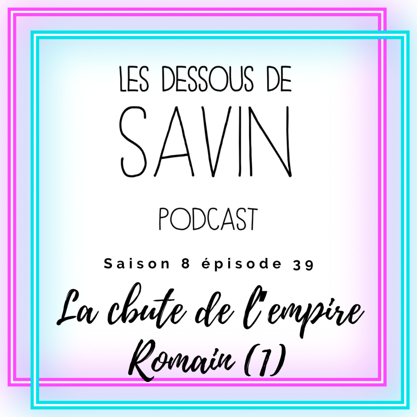 La chute de l'empire Romain (1ère partie)