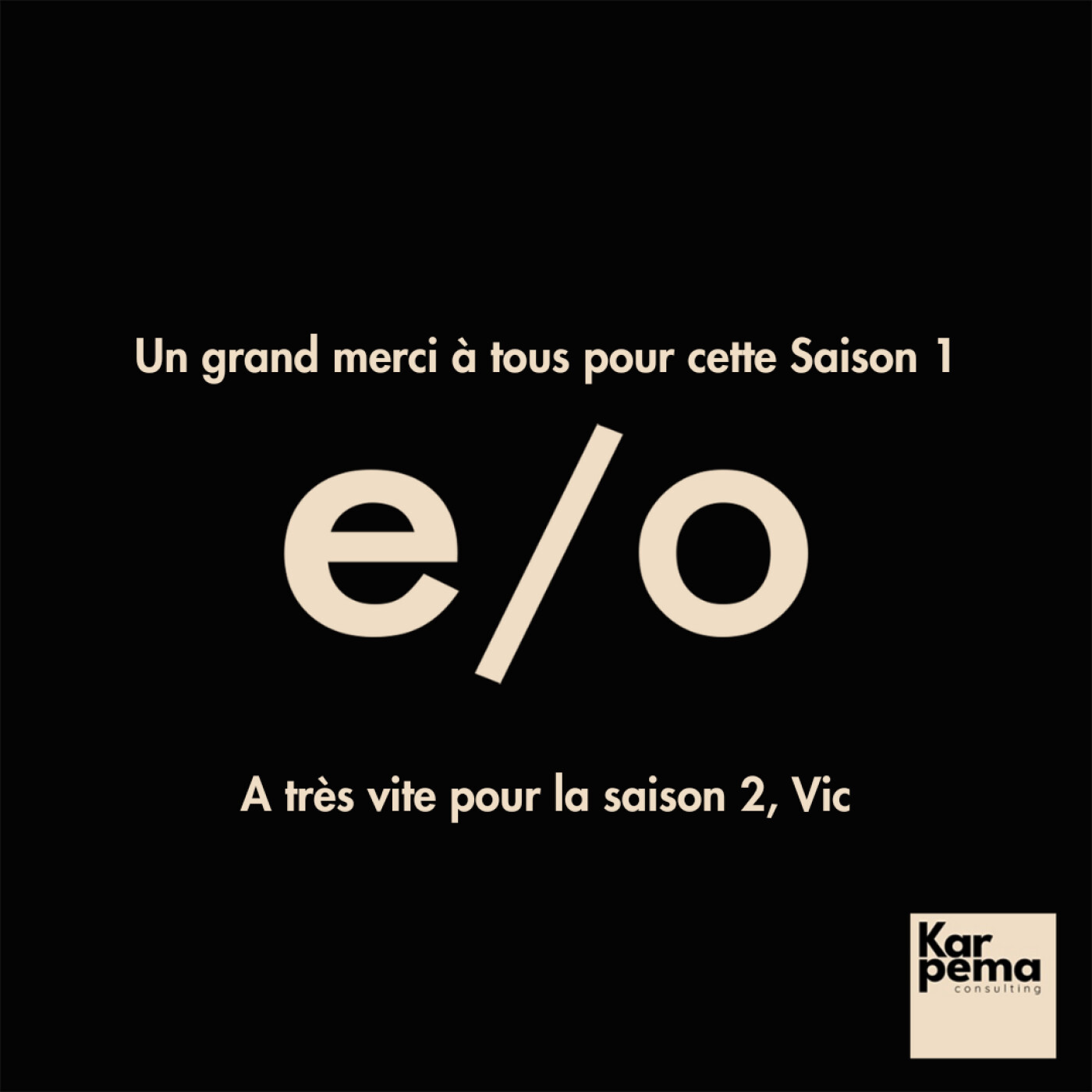 Les extra/ordinaires