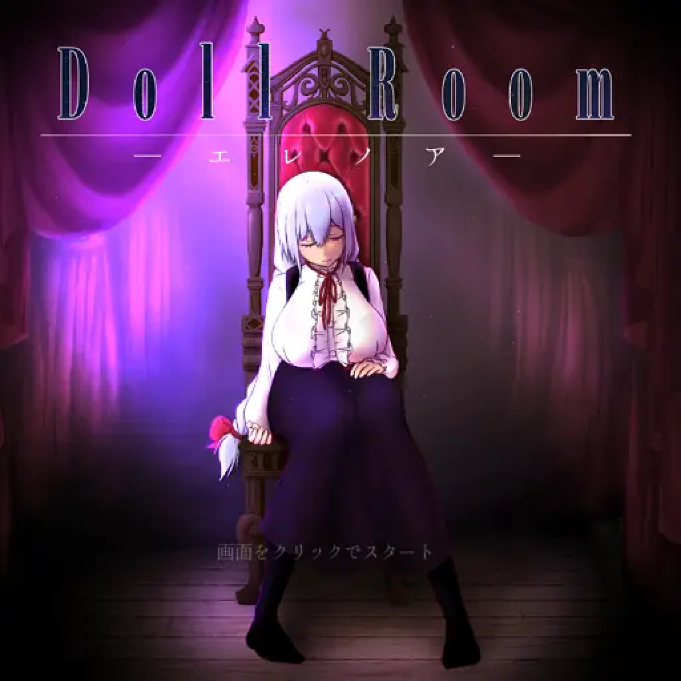 Doll Room