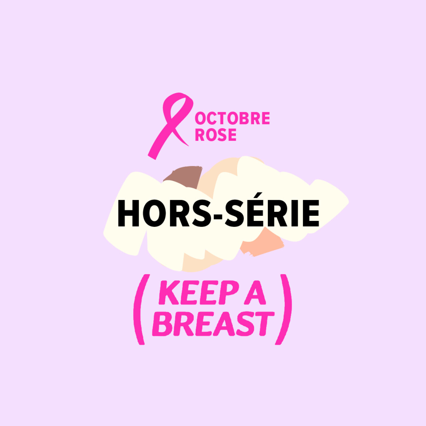 Tout Sur Ma Mère