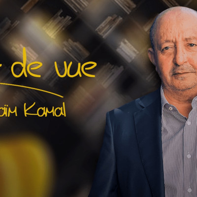 RAYANE, une porte du paradis cover