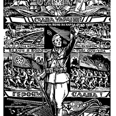 Resistance Part 1: Beyond Barbarossa, Season 2, Episode 33 cover
