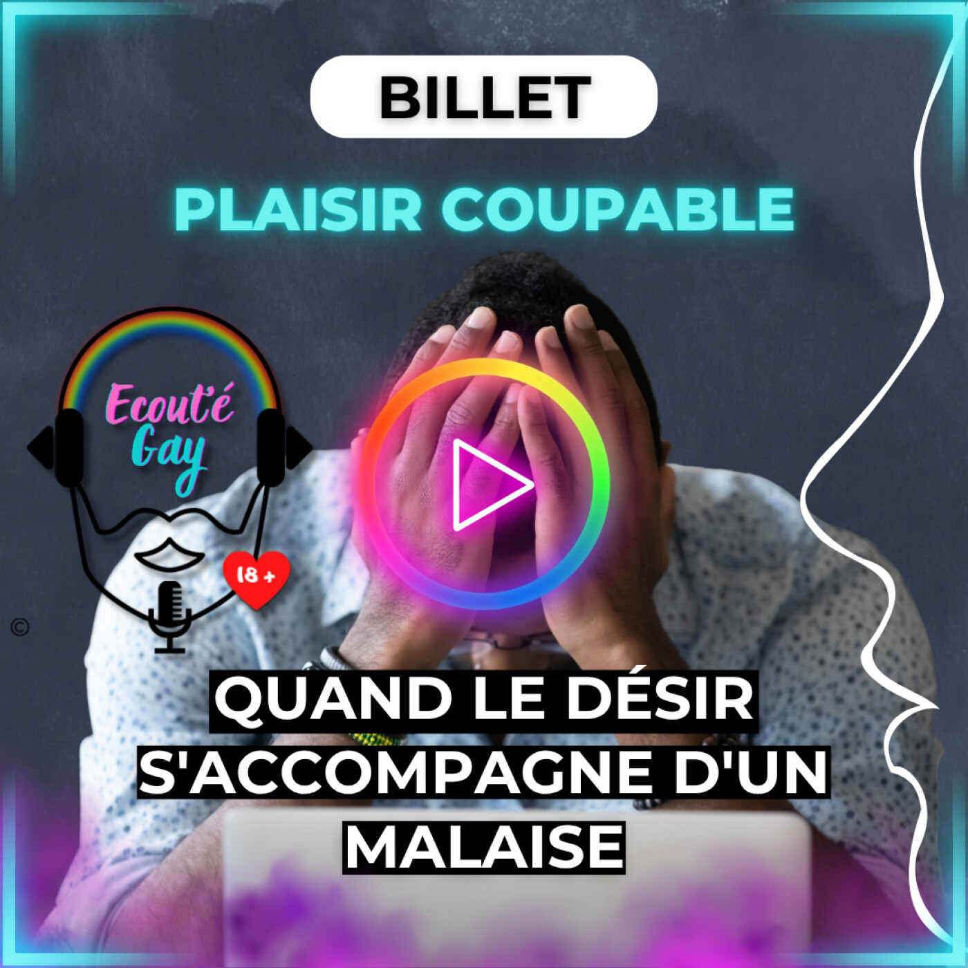 Ecoutegay : histoires érotiques gays 🌈🔞
