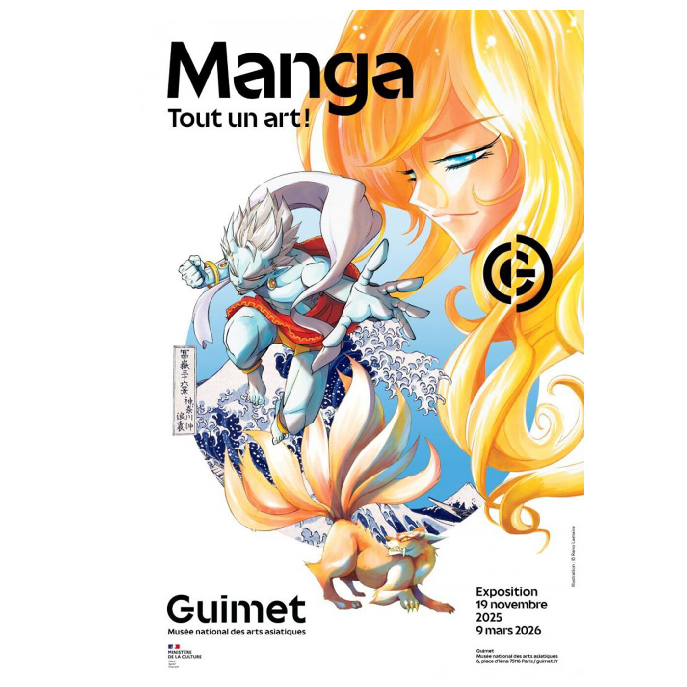 Dans ma bulle avec aVoir aLire