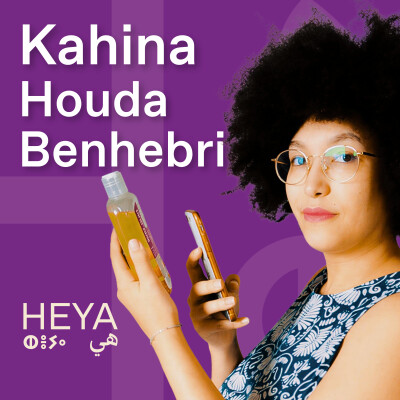 #20 - Kahina Houda Benhebri - CEO et Fondatrice Mireille cover