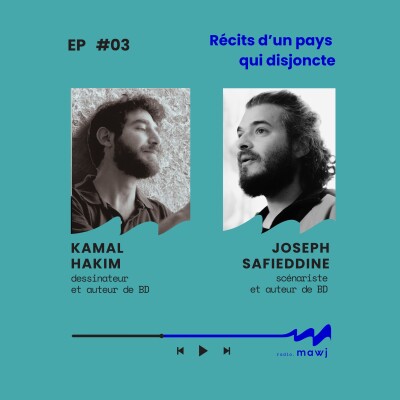 Kamal Hakim × Joseph Safieddine : Récits d’un pays qui disjoncte cover
