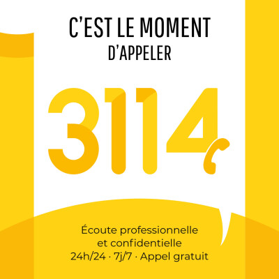 2025-3114 a team upp ok cover