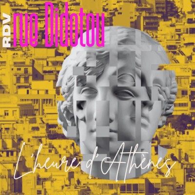 #19 Catherine Vanderheyde, Caričin Grad (Justiniana Prima) aux VIe – VIIe siècles. Une cité grandiose mais éphémère au coeur des Balkans cover