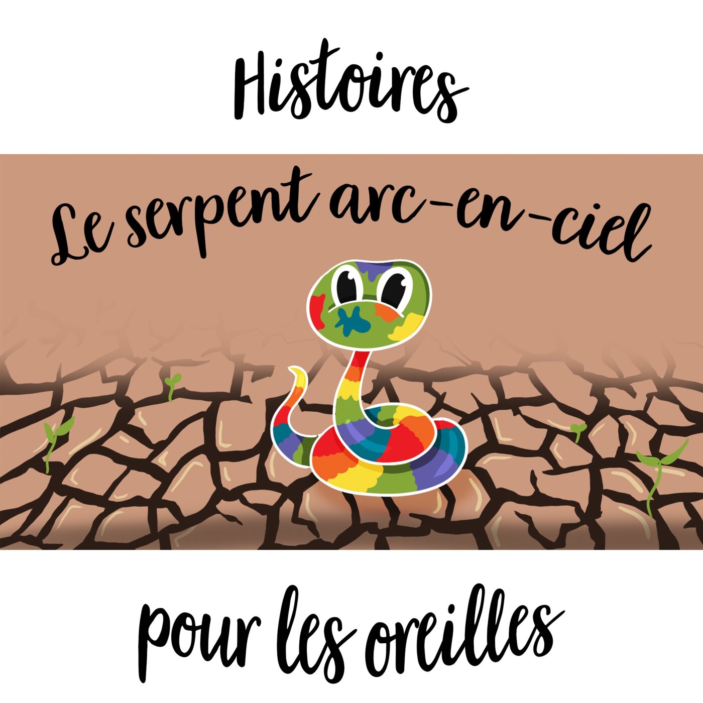 Histoires pour les Oreilles