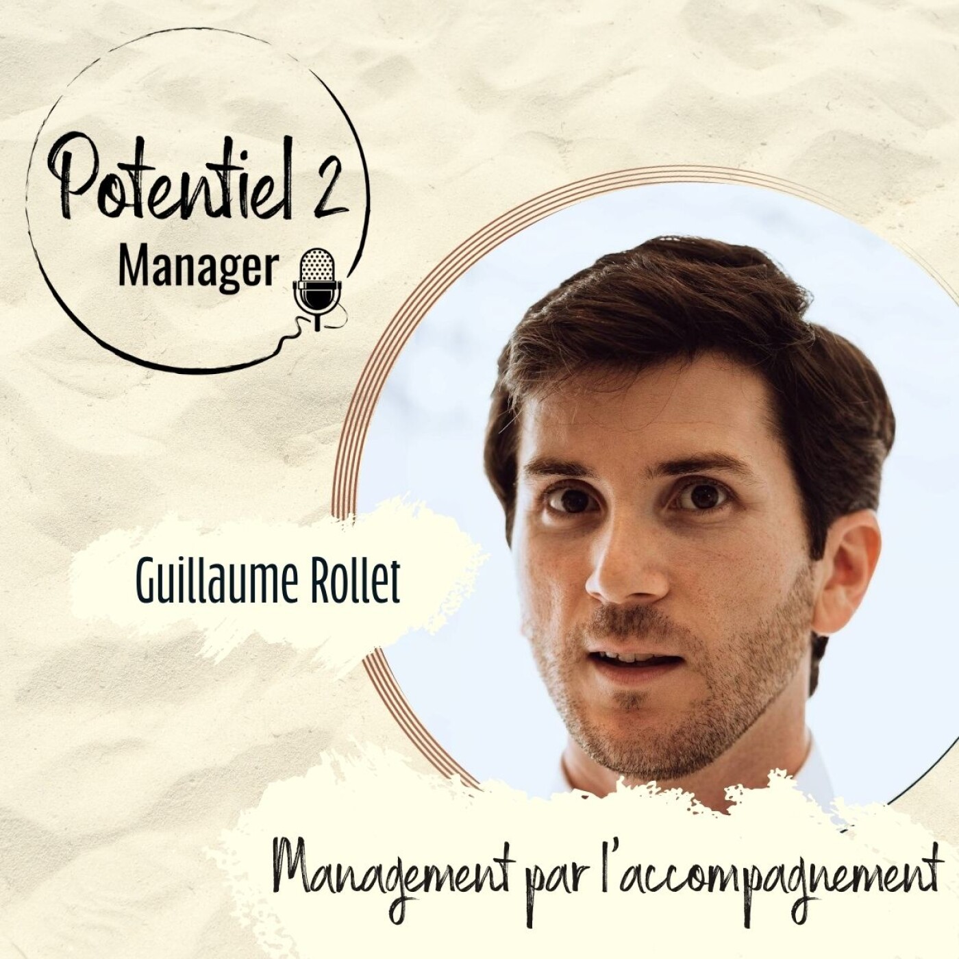 Potentiel 2 Manager