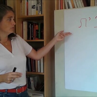 ARCA- C. Thuysbaert : « Initiation à l'hébreu et la cabale, n°4 » La lettre Beit - cover