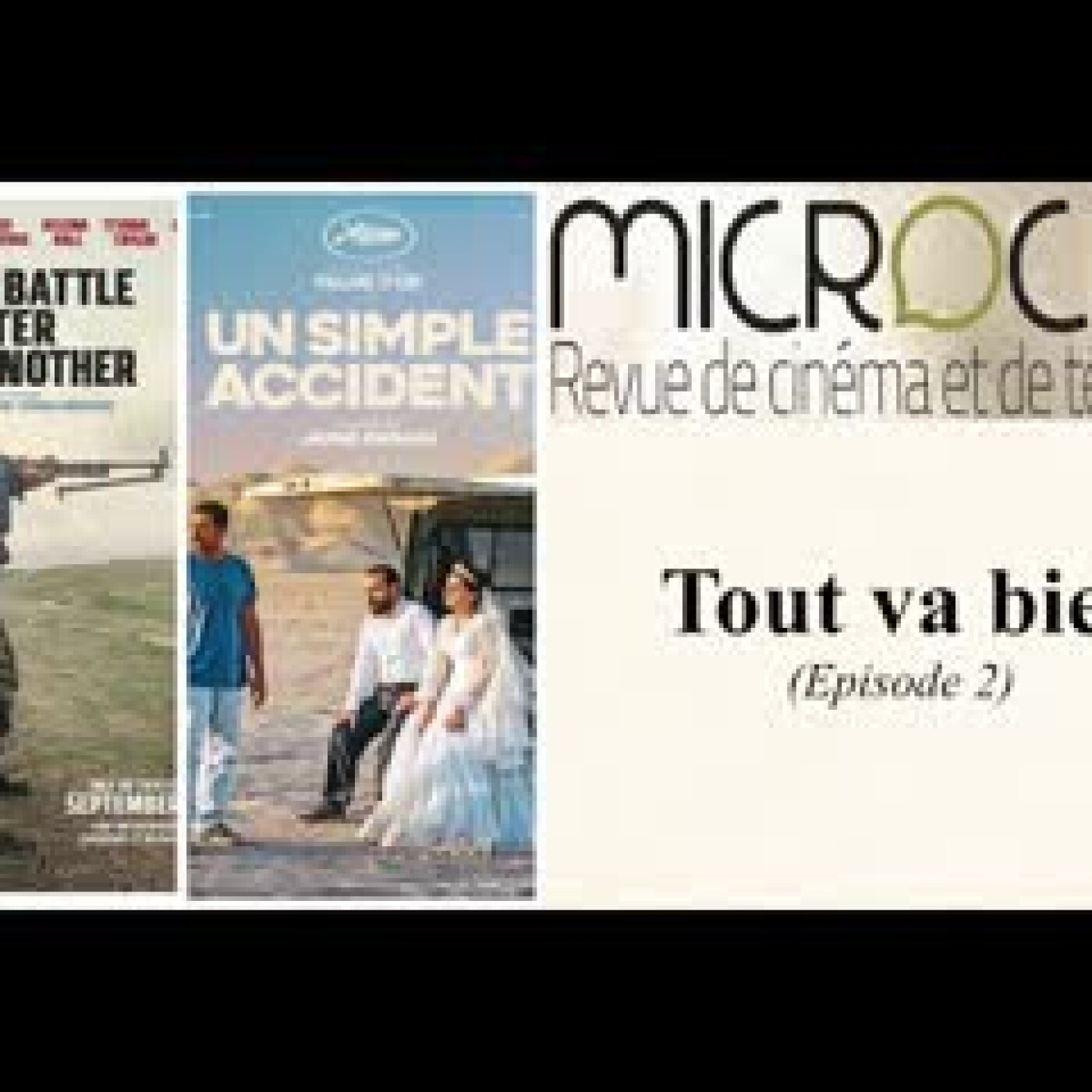 Microciné, la revue de cinéma et de télévision - Officiel