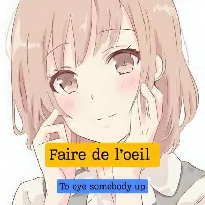 Faire de l'oeil cover