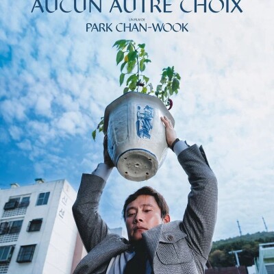 Aucun autre choix cover
