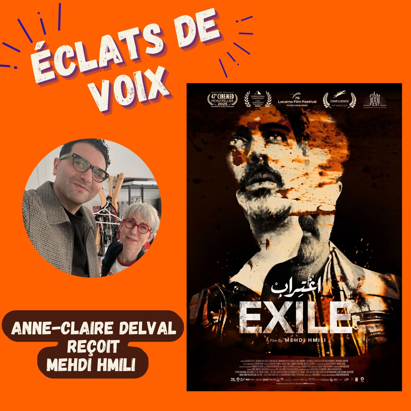 "Exil", de Mehdi Hmili: le cinéma engagé quand tout résiste episode artwork