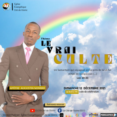 E.E.V-Cité de Gloire - Thème: Le vrai culte cover
