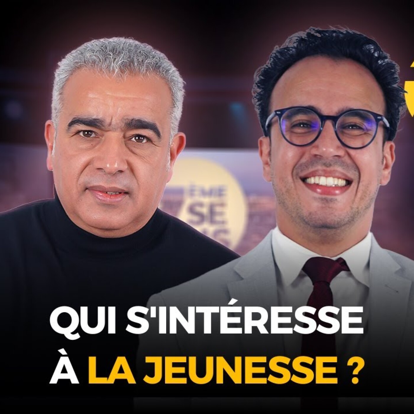 7ème Sens avec Amine Sennouni : Qui s'intéresse à la jeunesse ? episode artwork