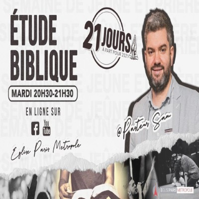 Samuel S: Comment faire de la place à la prière dans nos vies cover