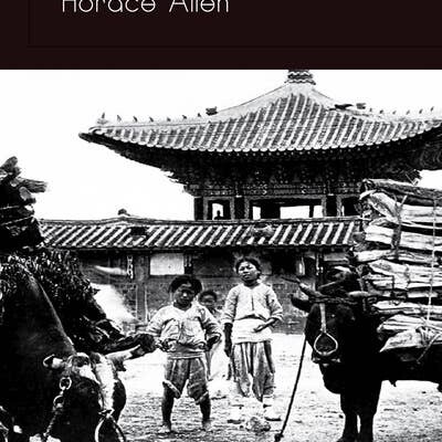 Korean tales by Horace Allen 🇬🇧 cover