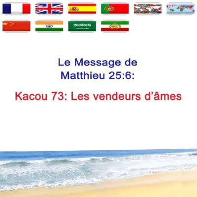 Kc.73 — Les vendeurs d’âmes — Prophète Kacou Philippe cover