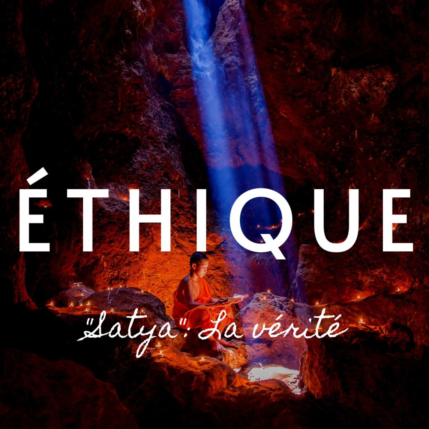 SATYA: LA VÉRITÉ | YAMA | 5MIN POUR COMPRENDRE LE YOGA