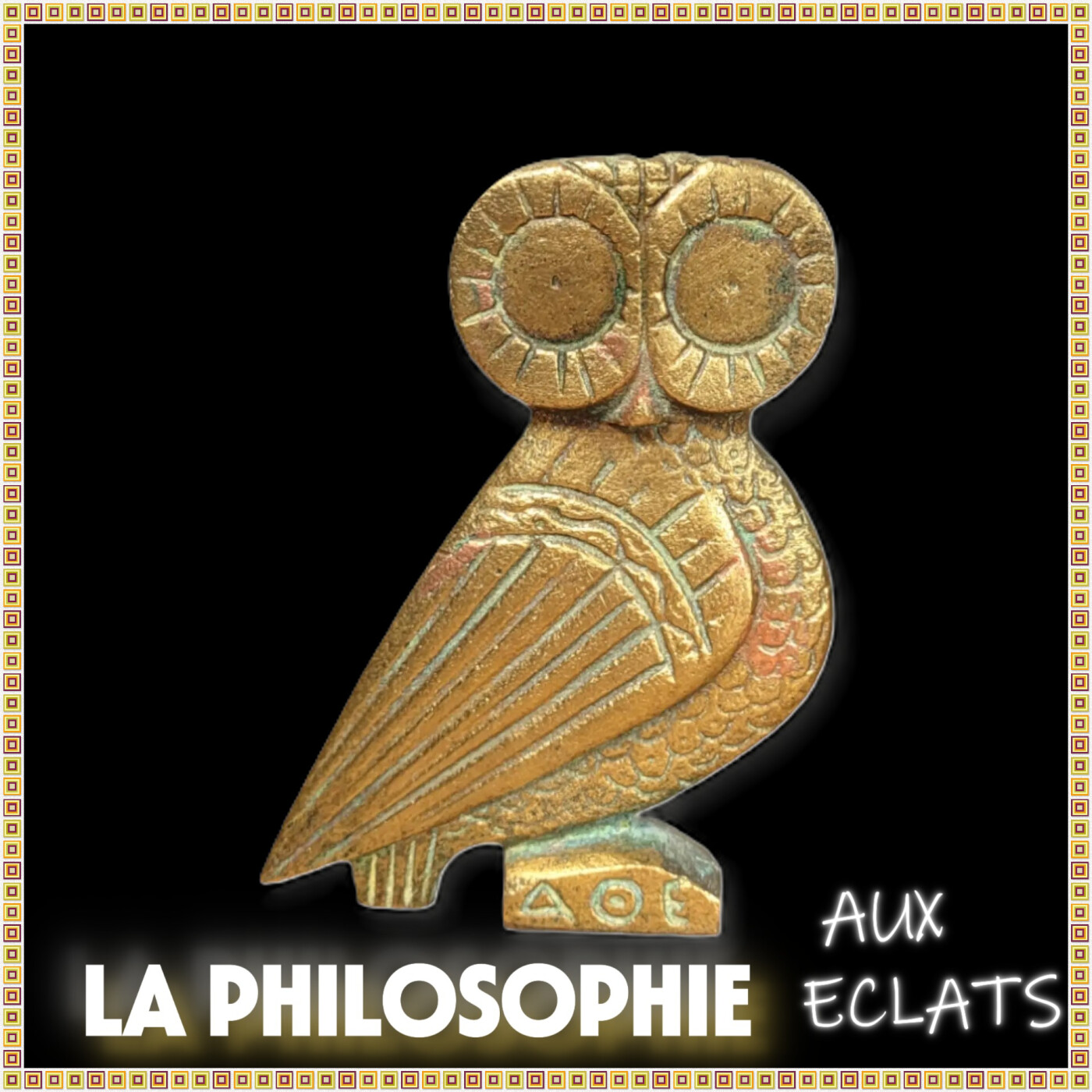 Liberté, Égalité, Fraternité : Défis et Idéaux de la Philosophie Politique Aujourd'hui episode artwork