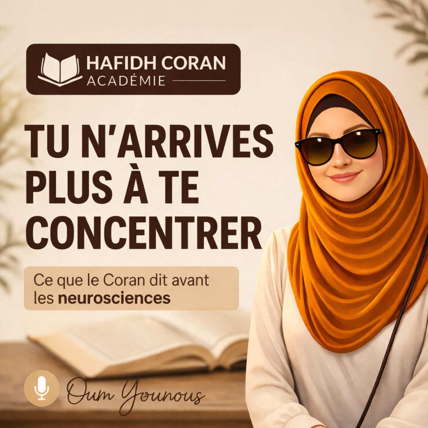 Ton esprit part ailleurs, le Coran l'avait prévu 😮