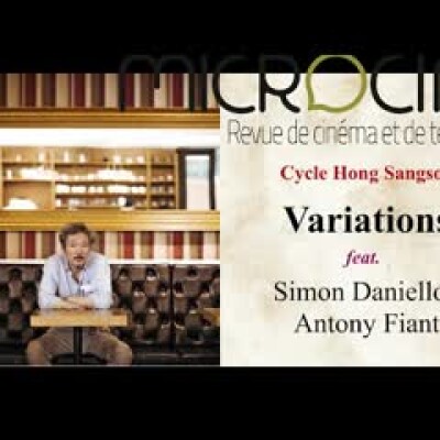 #1 Variations Hong Sangsoo feat. Simon Daniellou & Antony Fiant cover