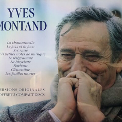 UN JOUR UN DISQUE #678 YVES MONTAND cover