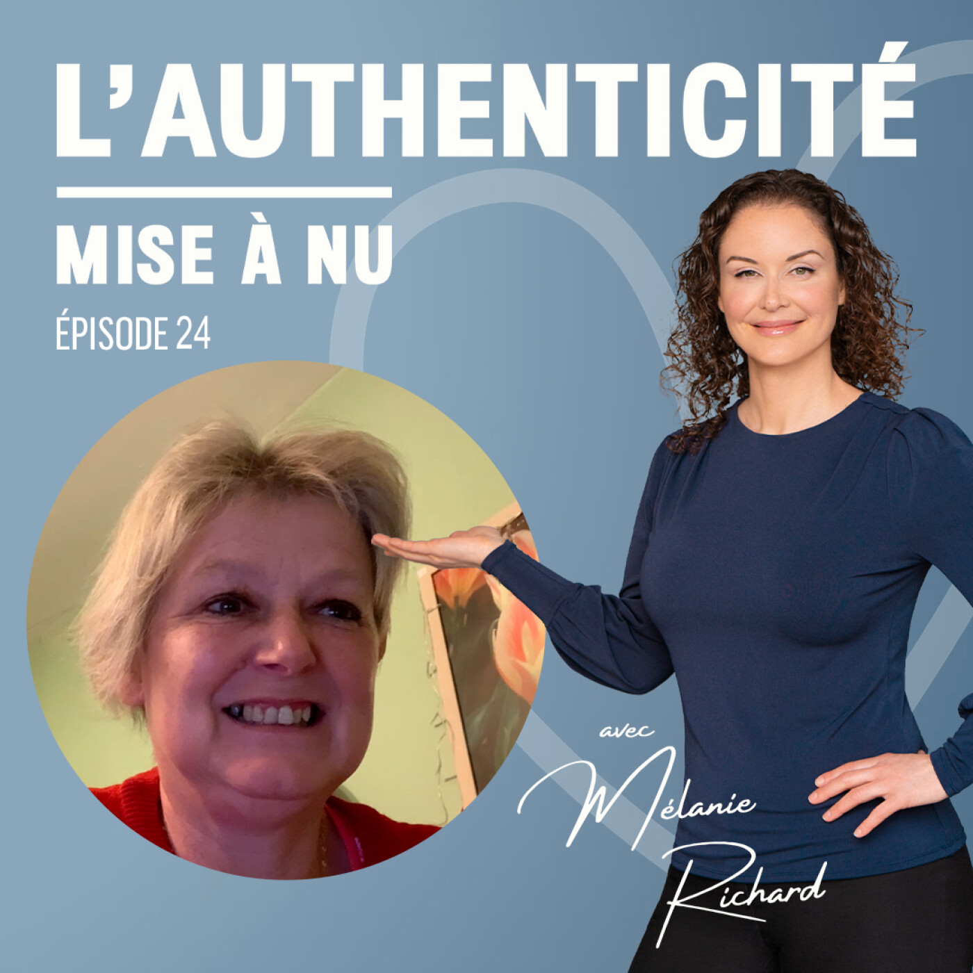 L’Authenticité mise à nu