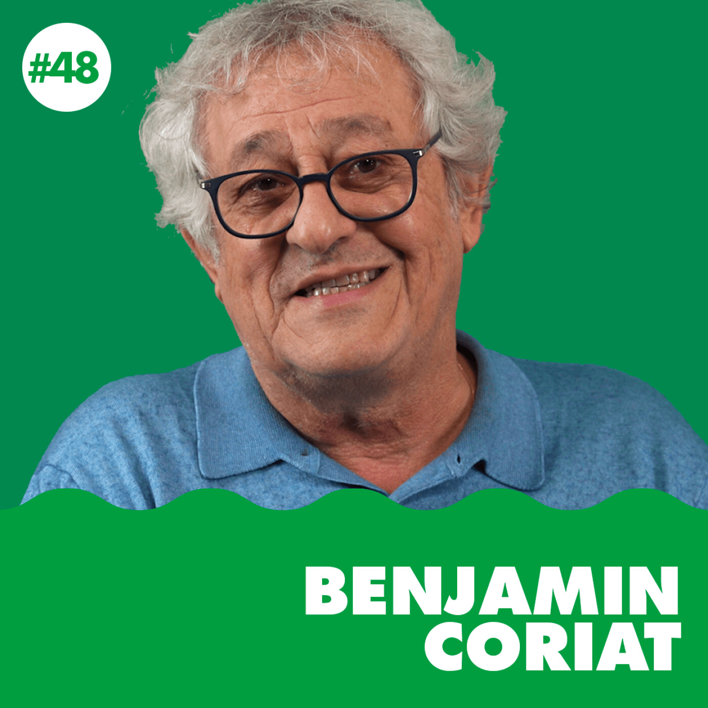 #48 - Privatisation du monde : l'alternative des "communs" ? Benjamin Coriat