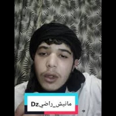 Plusieurs dizaines d’arrestations en Algérie après la diffusion du hashtag #مانيش_راضيDz cover