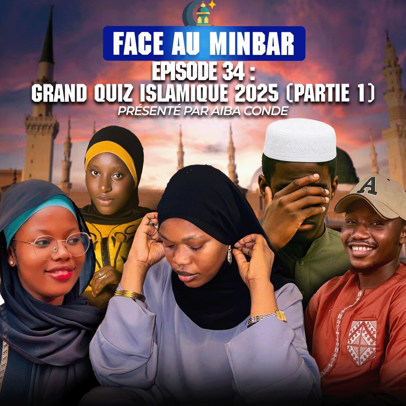 34 : Grand Quiz Islamique_S2 - Demi-finale 1 episode artwork